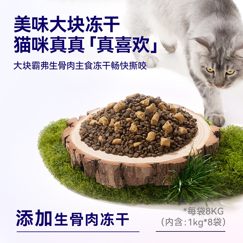 商品缩略图 4