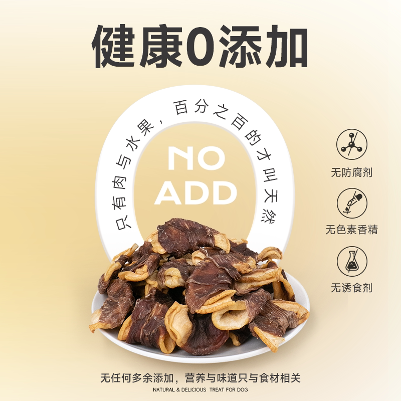 商品缩略图 3