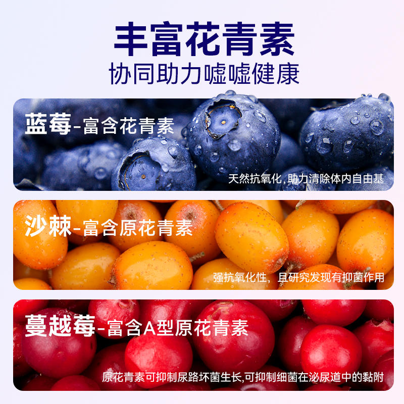 商品缩略图 2