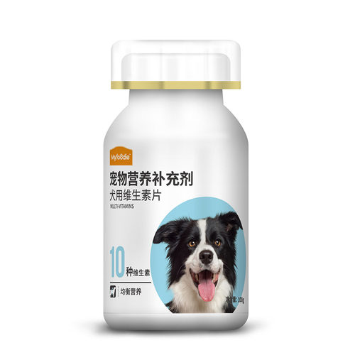 麦富迪复合维生素约200片宠物狗犬用保健品泰迪金毛幼犬补充营养
