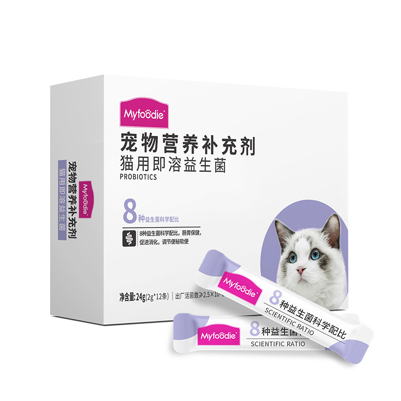 麦富迪猫用益生菌猫咪肠胃腹泻呕吐便秘猫咪专用益生菌24g - 图3