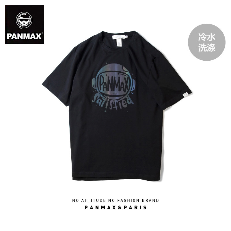  panmaxT恤
