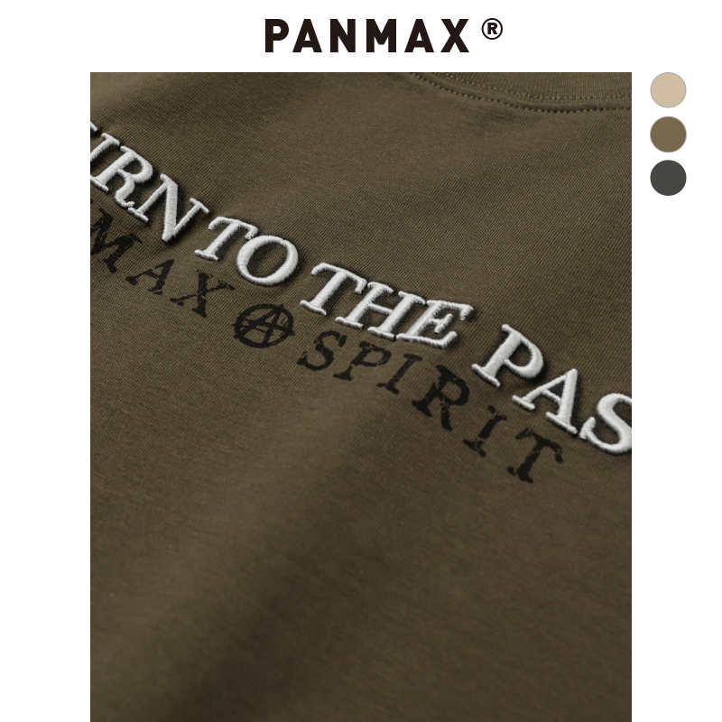 PANMAX潮牌大码男装加肥加大字母印花凉感防晒速干抗菌短袖上衣夏 - 图3