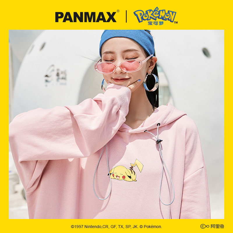 panmax宝可梦联名潮牌大码男装卫衣 panmax卫衣