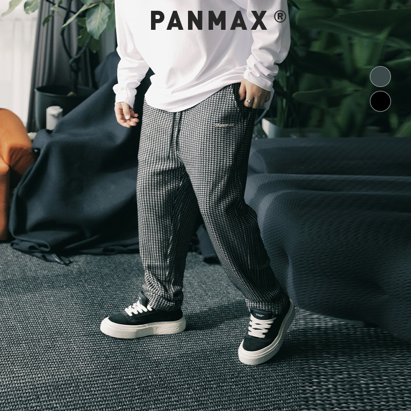 PANMAX大码潮牌男装针织感卫裤时尚棉感垂坠休闲束脚裤加大卫裤男,淘宝优惠券,粉丝福利购,淘宝优惠卷