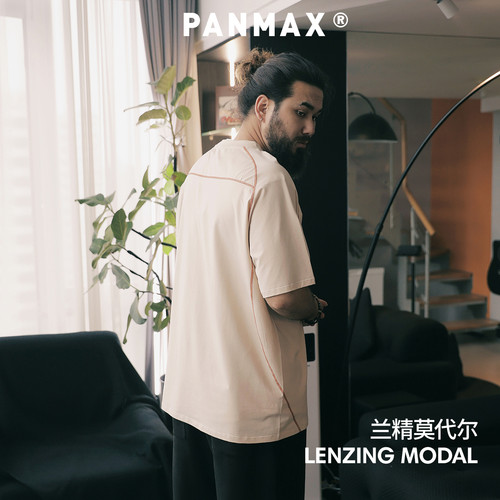 PANMAX潮牌天丝兰精莫代尔短袖T恤大码男装夏季新款变色印花上衣 - 图3