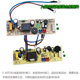 Joyoung F-40TD02 power board motherboard