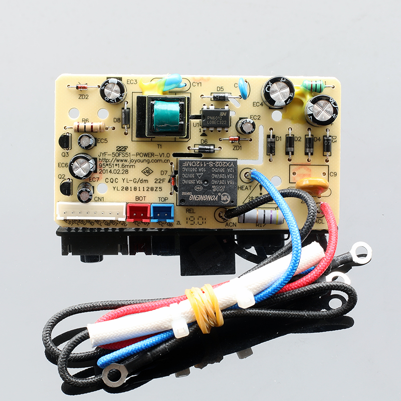 原装九阳电饭煲JYF-40FS19/50FS19电源板主板40FS62【原装全新】 - 图0