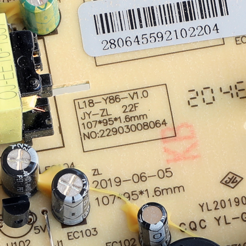 九阳破壁机料理机L18-Y86-V1.0电源板控制板L18-Y212 JYL-Y29主板 - 图2