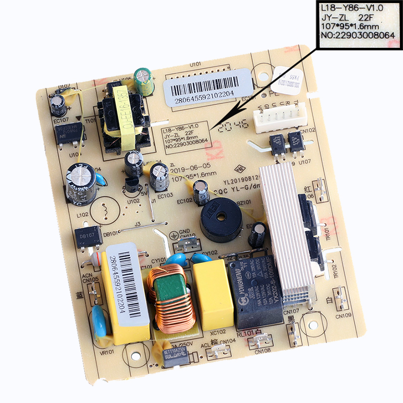 九阳破壁机料理机L18-Y86-V1.0电源板控制板L18-Y212 JYL-Y29主板 - 图1