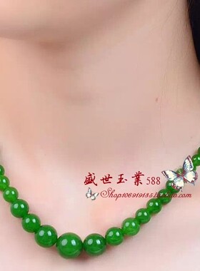 和田色碧绿色翡翠色项链塔型佛珠项链手串珠圆珠吊坠男女款高端