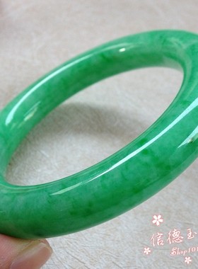 阳绿色翡翠色玉石手镯冰种飘花祖母帝王绿圆条玉镯简约款飘花手镯