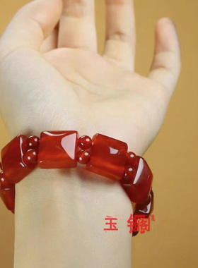 纯天然红玛瑙手牌手链 5A级红玛瑙手串 玉石手牌男女情侣款