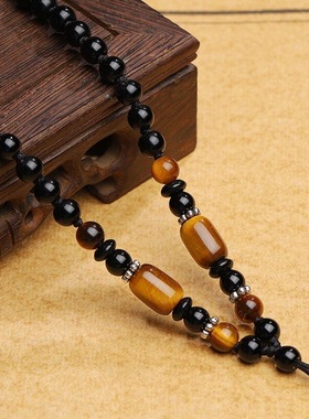 黑色玛瑙玉项链挂绳虎睛石圆珠全珠链男女款玉佩玉坠绳子吊坠挂绳