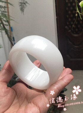 和田色白色玉加宽加厚玉石手镯冰种轮胎米白色女手镯手链百搭手镯