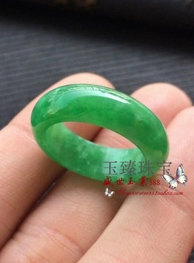 翡翠色圆圈戒指冰种辣阳绿阳绿飘花男女尾戒指扳指指环圆形戒指