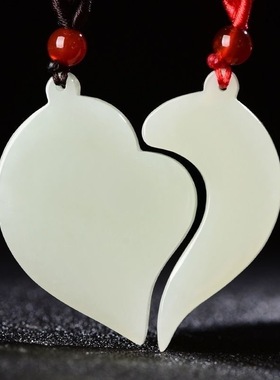 和田色玉情侣吊坠定情信物对龙凤玉佩项链七夕情人节520异地礼物