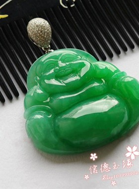 翡翠色冰种阳绿色佛公如意平安扣观音手镯吊坠男女款玉石吊坠挂件