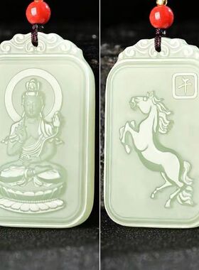 正品真玉十二生肖吊坠男女士款招财转运项链本命佛玉佩双面玉坠