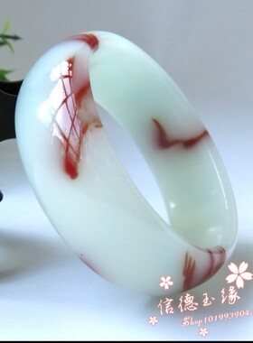 和田色玉白金丝玉加宽加厚玉石手镯女款轮胎乳白桃花色女手镯手链