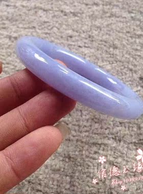 翡翠色玉石手镯浅紫罗兰阳绿飘花圆条女款玉镯简约款淡紫色手镯