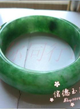 翡翠色玉石手镯冰种阳绿帝王绿飘花女玉手镯简约款女玉石手镯百搭