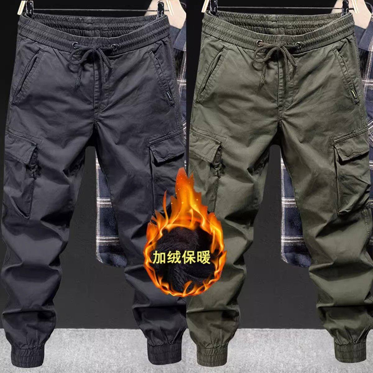 外贸出口转内销原单秋冬季宽松大码束脚裤男工装裤加绒加厚工作裤,淘宝优惠券,粉丝福利购,淘宝优惠卷