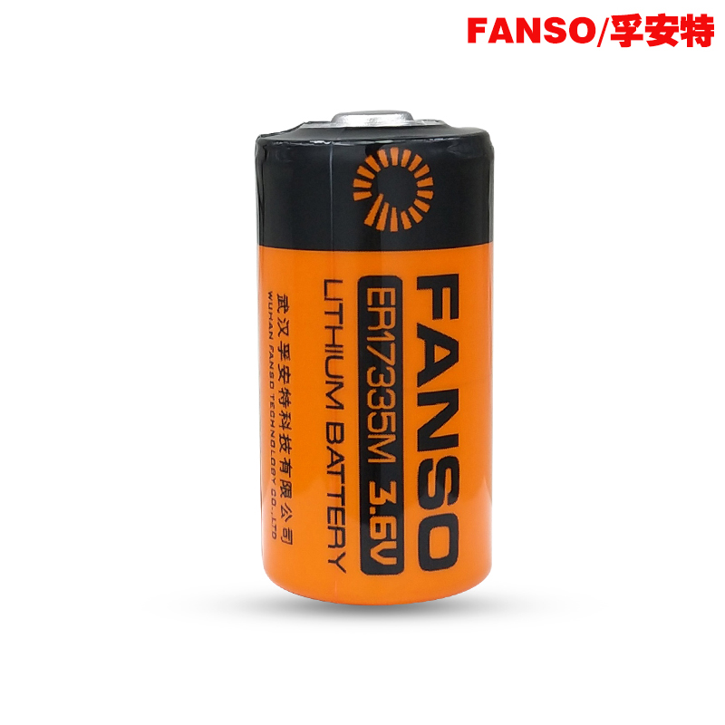 FANSO孚安特ER17335M燃气流量计量表3.6V锂电池烟雾报警器ER17335 - 图0