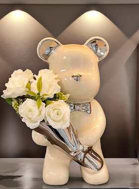 网红轻奢暴力熊捧花酒柜玄关卧室摆件现代家居客厅办公桌面装饰品