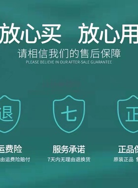 雪妍至美玻尿酸植萃精华乳100ml补水修复透亮正品