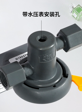 3M净水器NH3机头AP3 VH3 AP5滤头家用净水器滤芯CDW BEV通用机头