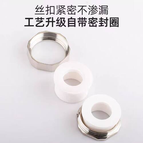 PPR/PE双头热熔201不锈钢活接PPR水管管件20-63灰色绿色双头活接 - 图0