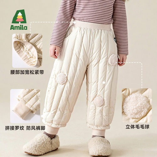 Amila女童户外宽松羽绒裤冬款儿童宝宝加厚保暖束脚长裤子白鸭绒 - 图2
