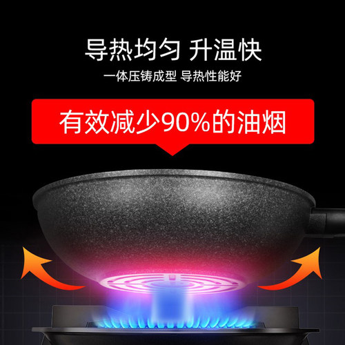 韩国麦饭石炒锅不粘锅原装进口Kitchenart家用平底锅炒菜锅麦石锅 - 图3