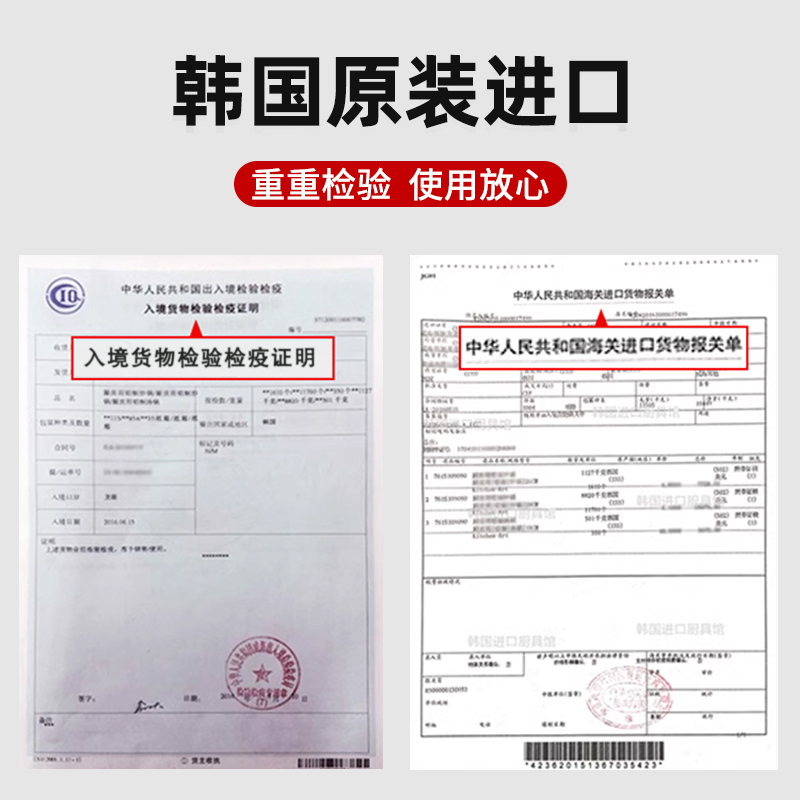 韩国原装进口正品Kitchen art麦饭石不粘锅家用燃气灶电磁炉炒锅