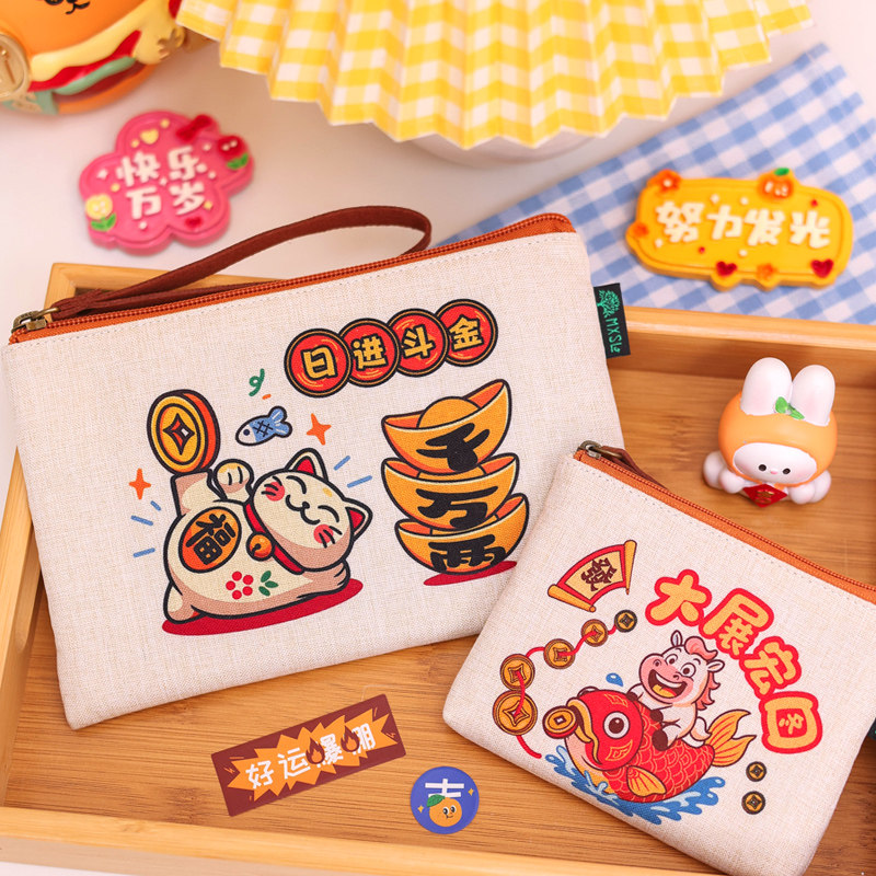马年新年国潮棉麻大屏手机包女学生迷你可爱口红小零钱包手拿包,淘宝优惠券,粉丝福利购,淘宝优惠卷