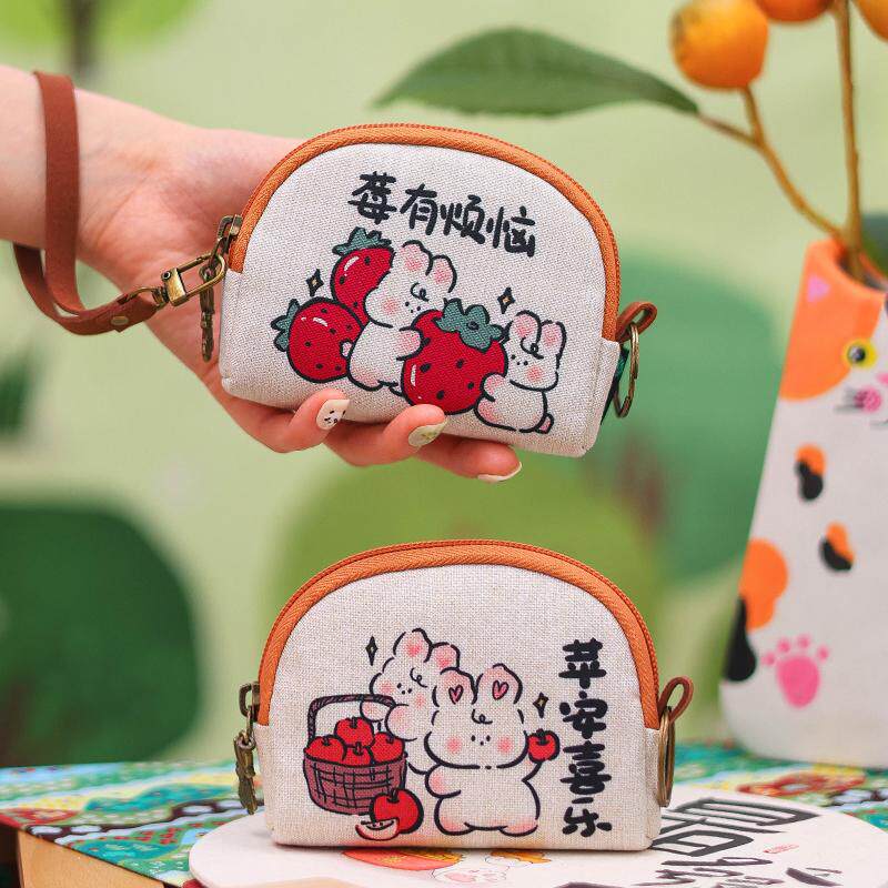 原创自制棉麻创意零钱包小迷你口红包学生可爱兔子拉链短款钱包女,淘宝优惠券,粉丝福利购,淘宝优惠卷