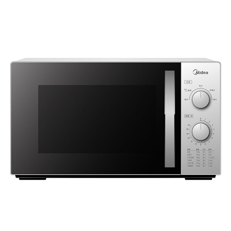 midea /美的m1-230e微波炉旋钮 中营电器微波炉