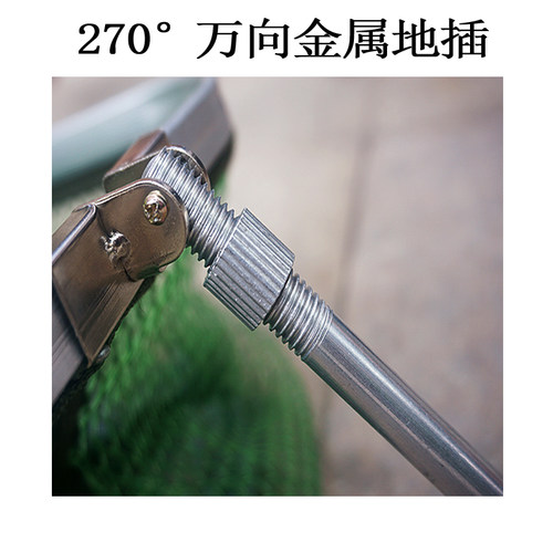 天渔轩小口径钓箱防挂鱼护特厚溪流渔护网兜鱼兜小型专用 - 图0