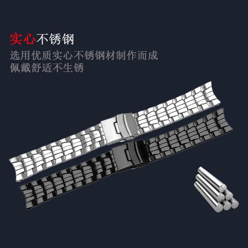 casio edifice 5147 red bull