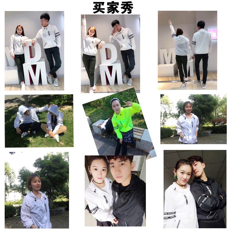 户外防晒衣男外套夏季薄款透气防晒服女防紫外线情侣运动皮肤风衣 户外防晒衣男外套夏季薄款透气防晒服女防紫外线情侣运动皮肤风衣