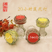 Thai Buddha medal for light tasted 20 hours lotus smoke-free butter lamp candle with glass lamp holder red and yellow pendulum