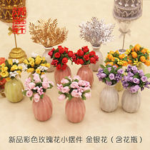 Thai Buddha medal dedicated to flower with vase pink yellow and colorful sister for a mini-bouquet with five eyes and four ears