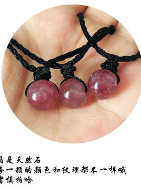 草莓晶黑色绳子短款森系锁骨链