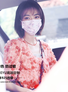 不掉色红色尖晶石项链锁骨链小众