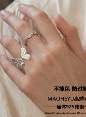 S925纯银蝴蝶结开口戒指