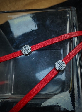 S925纯银红色皮绳项圈防过敏