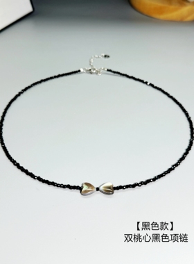 S925纯银黑红尖晶石桃心项链
