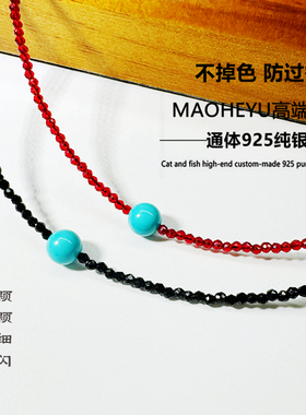 S925纯银绿松石黑色小众项链