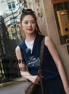 天然巴洛克珍珠项链毛衣链